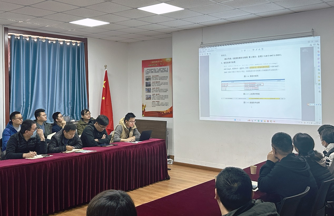 学习培训 | 工程规划院开展2025年第一期青年设计师经验分享交流会